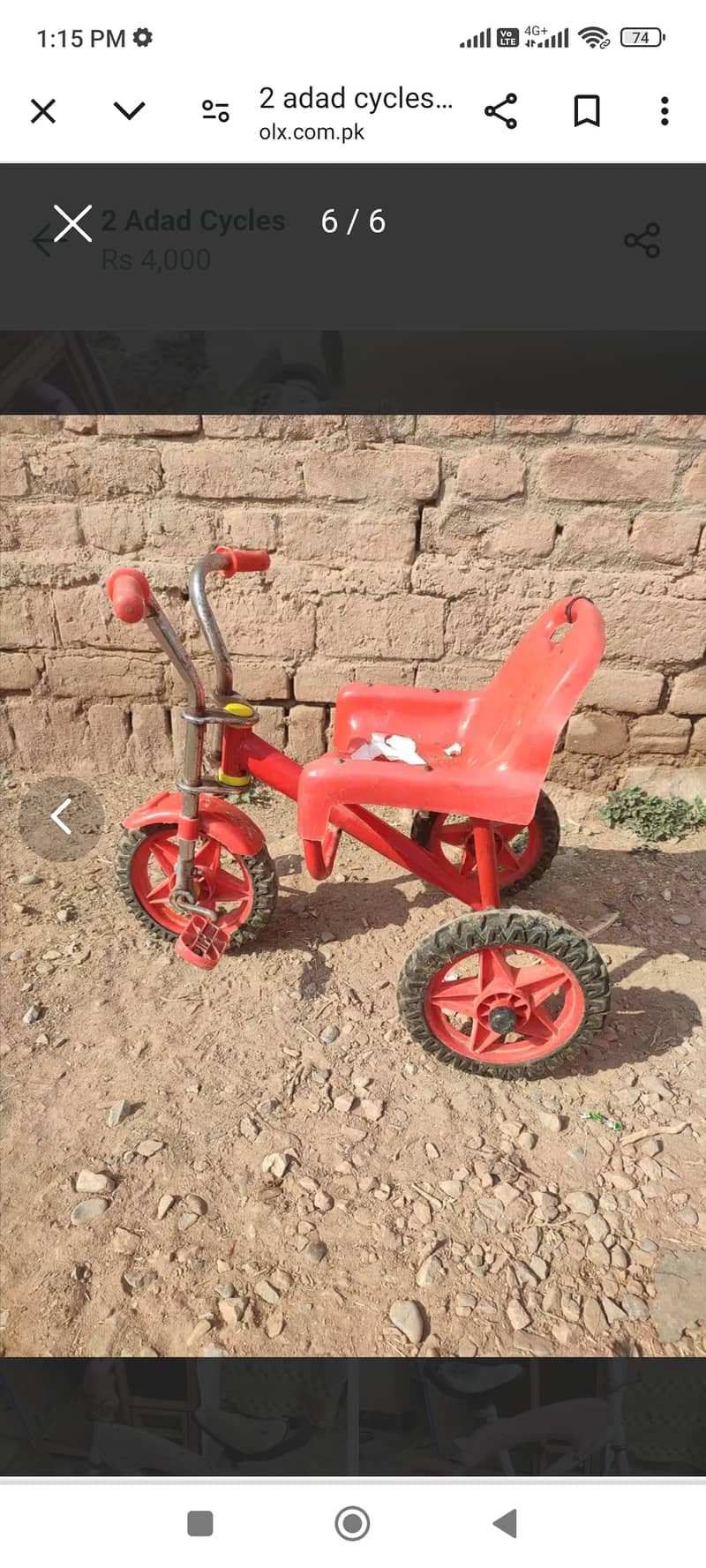 Used kids cycles for sale 1