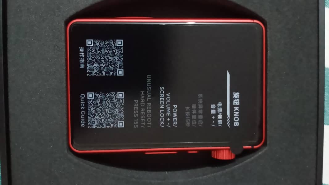 Samsung 980 500GB AND Hiby R3II Gen2 DAP 9
