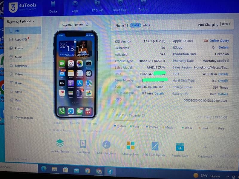 I phone 11 (128 GB) PTA Approved  With Box Cable 5