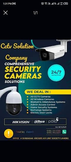 CCTV cameras installation and service available