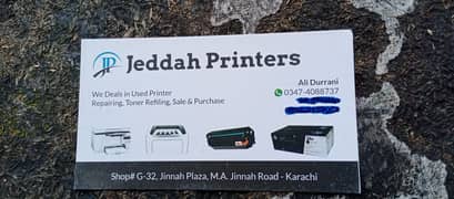 Jaddah printers