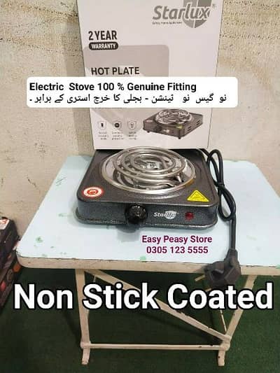 Electric Stove