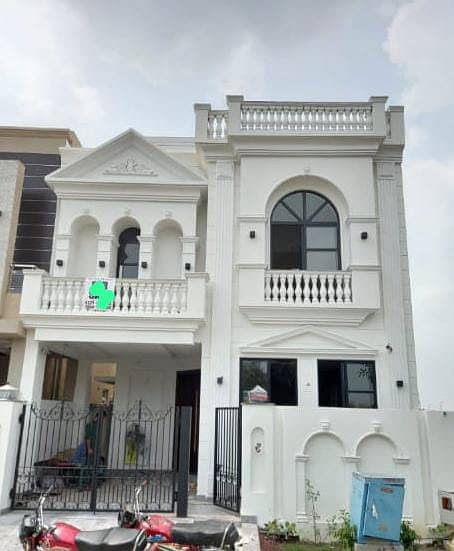 3 Beds 5 Marla House DHA 9 Town Prime Location near to Commercial Market 0