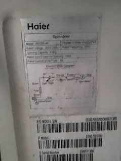 haier spinner in perfect running condition 0