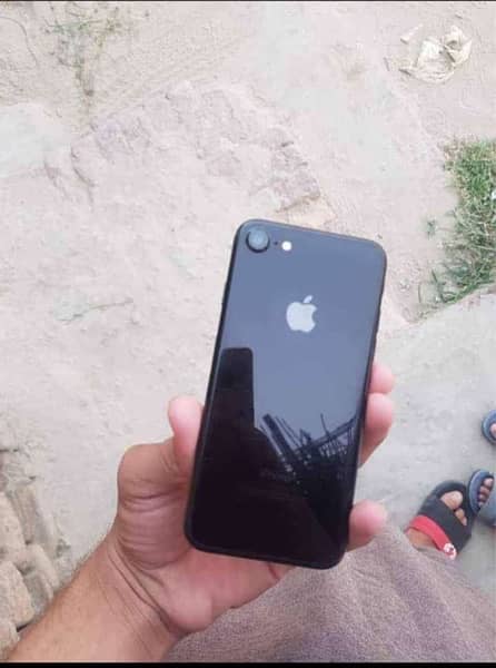iPhone 7 PTA approved 0