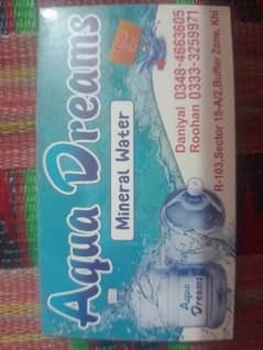 Aqua Dream mineral water
