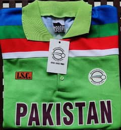 Original 1992 Pakistan cricket world cup jersey