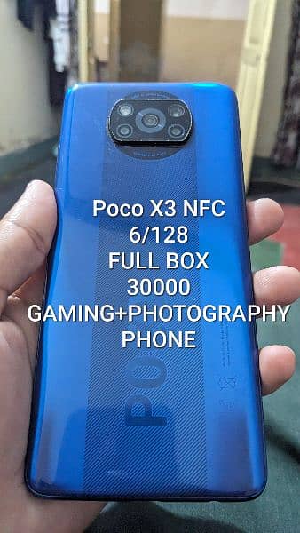 Xiaomi Poco X3 (03115326120) 0