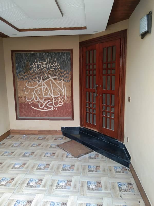 5 Marla Used House For Sale In Block CC Sector D Bahria Town Lahore 9