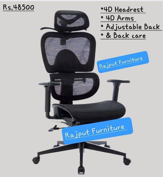 Ergonomic Office Chair | Executive Table | Mesh Revolving Chair 9