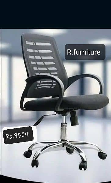 Ergonomic Office Chair | Executive Table | Mesh Revolving Chair 19