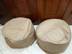 2 Bean Bags, Brown Colour