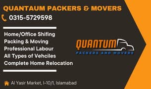 Quantum Mover | Home Shifting, Mazda, Shehzore, Container Truck, Labor