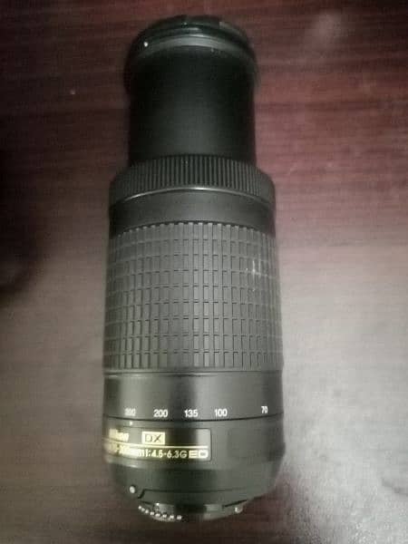 DSLR lens AF-P NIKKOR 70-300mm 1