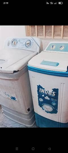 dry or washing machine dono chezin 16500 plastic body 0