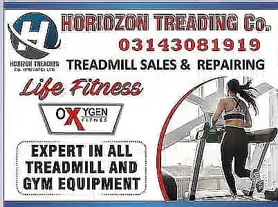 Treadmill repairing/Treadmill service/Treadmill belt replacement 1