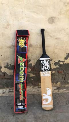 cricket JD bat original coconut wood bat . 0