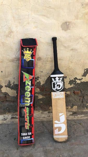 cricket JD bat original coconut wood bat . 0