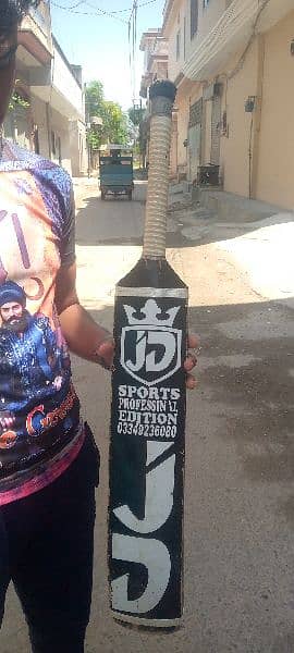cricket JD bat original coconut wood bat . 1