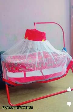 Kid swing with mosquito net