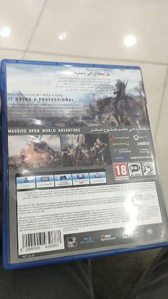 the witcger wild hunt 3 only sealed opened not used 2