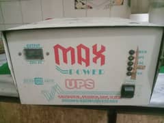 ups for sale 1000 w