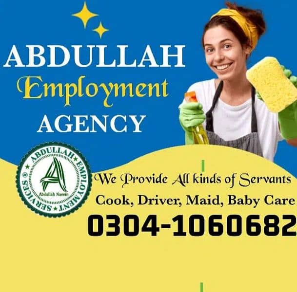 Maids Providing Agency in Lahore, Cook, Driver, Helper etc available 0