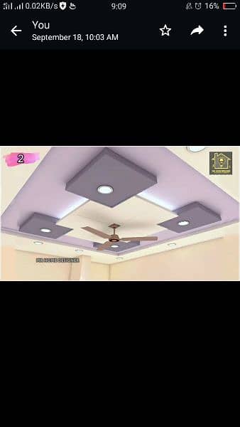 ceiling ki cht lgwany k liye rabta karain is num pr 03064625347 11
