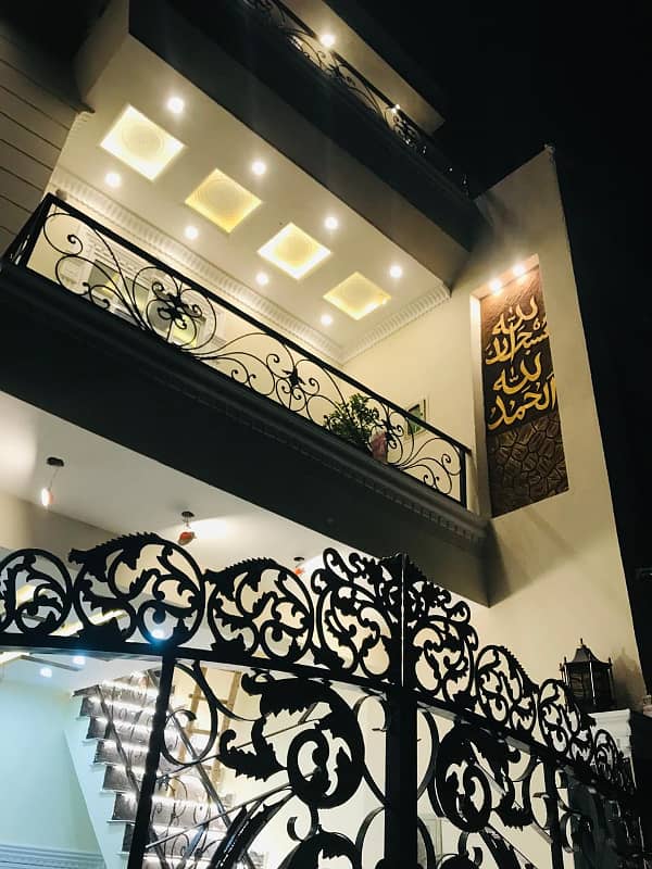 5 Marla Brand New House For Sale In Al Ahmad Gardens GT Road Manawan Lahore 6