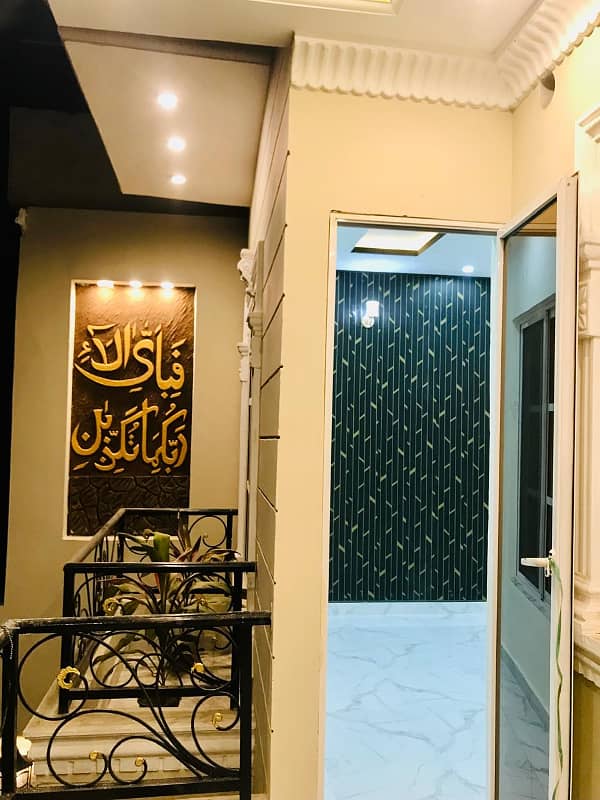 5 Marla Brand New House For Sale In Al Ahmad Gardens GT Road Manawan Lahore 18