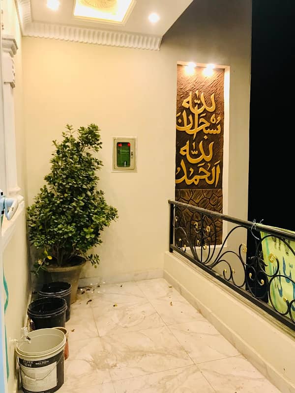 5 Marla Brand New House For Sale In Al Ahmad Gardens GT Road Manawan Lahore 34