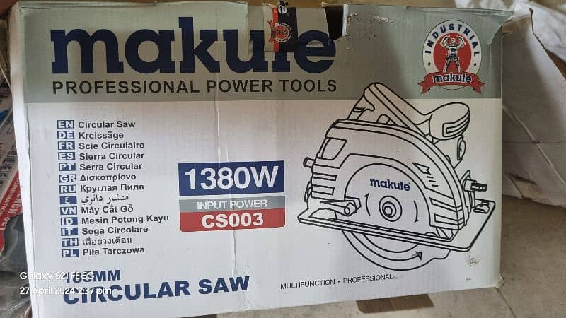 brand new circular saw machine 1380 watts 0