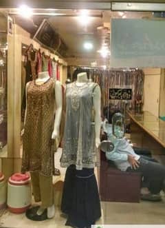 Tariq Road Dolmen Mall