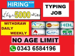 TYPING Job for Males, Females, Students
