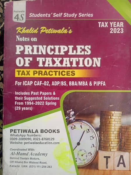iCAP CA+ IBA Karachi test books 10