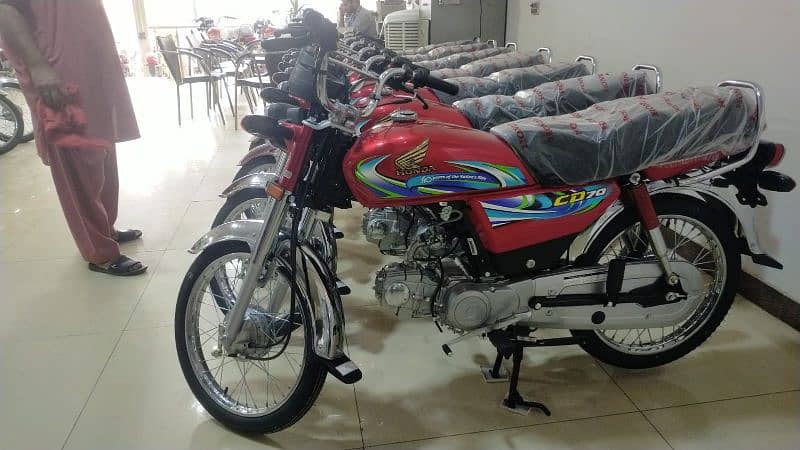 Honda CD 70cc Motorcycle 1