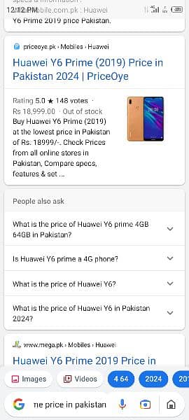 Huawei y6 prime 2019 with box bettery change 2