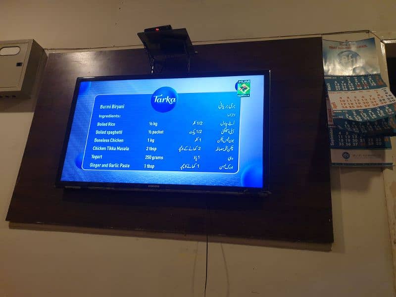 TV wall wooden / Lasani for sale size 5.5 x 4.5 1