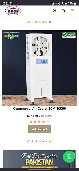 Boss tower cabinet air cooler ECM 1000 5