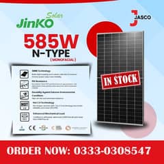 Jinko Solar 585 Watts N-Type Monoficial Available