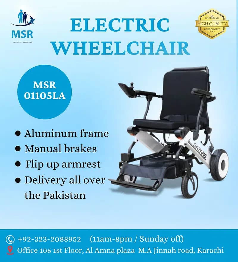 Electric Wheelchairs in Pakistan | Brand New | Warranty | MSR 19