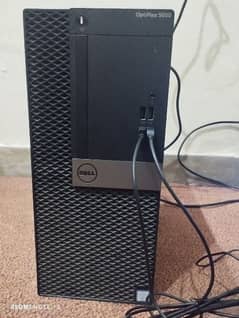 Dell i3 7th Generation, 4GB RAM 500GB Hard with LED and Keyboard Mouse