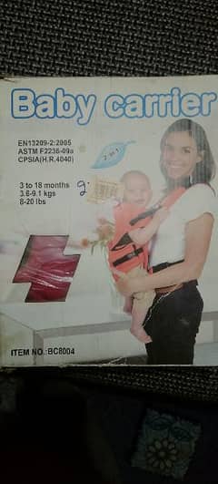 Baby carrier for sale