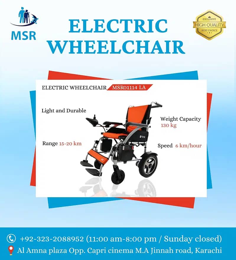 electric wheelchair/wheel chair automatic/ wheelchair / wheel chair 18