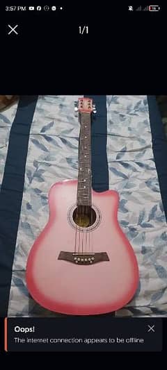 new guitar