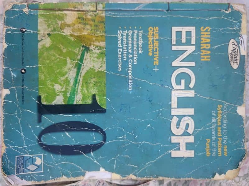 10th class English book answer 0