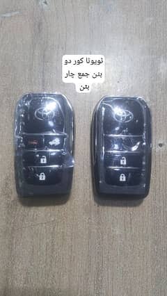 ALL CAR KEY PROGRAMING