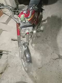 bike for rent 0