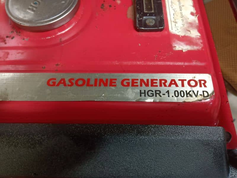 Generator 1kva 4