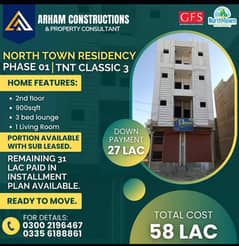 North Town Residency 3 bed lounge flat executive block